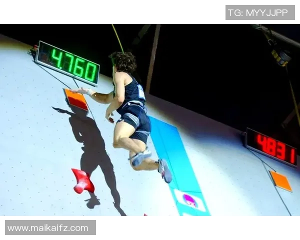 上海攀岩队个人能力排名创新高展现团队实力与潜力 上海攀岩队个人能力排名创新高展现团队实力与潜力