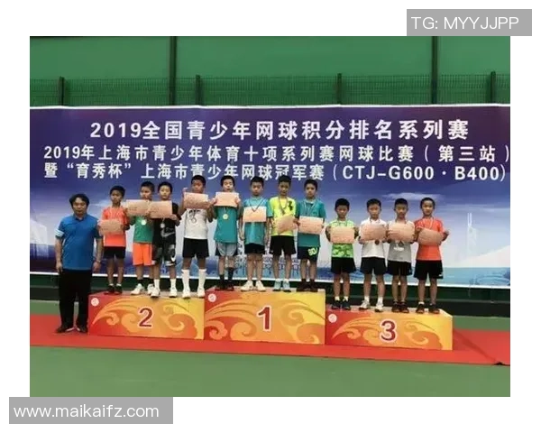 上海网球队在网球个人能力排行榜中荣登第六名引发广泛关注与讨论 上海网球队在网球个人能力排行榜中荣登第六名引发广泛关注与讨论