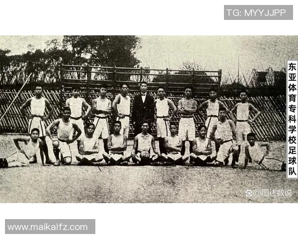 上海足球队的崛起与发展探讨:从历史到未来的全面分析 上海足球队的崛起与发展探讨:从历史到未来的全面分析