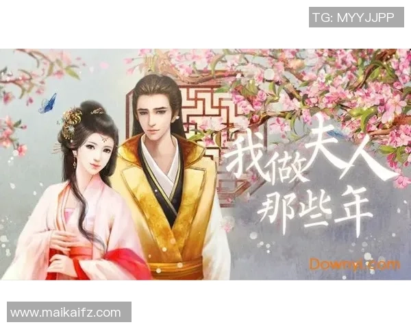 与赵敏畅谈飞盘生涯的点滴与成长之路 与赵敏畅谈飞盘生涯的点滴与成长之路