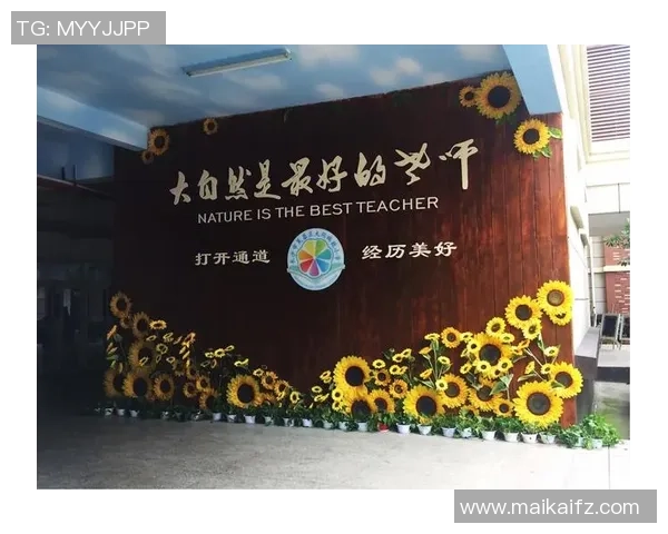 与杨秀英畅谈飞盘生涯的点滴与成长之路 与杨秀英畅谈飞盘生涯的点滴与成长之路