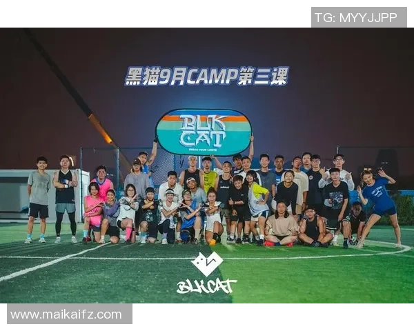 上海飞盘队区域防守战术解析与实战应用探讨 上海飞盘队区域防守战术解析与实战应用探讨