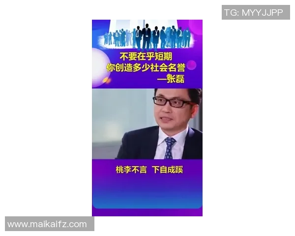 专访滑板界领军人物张磊揭秘他成功背后的故事与秘诀