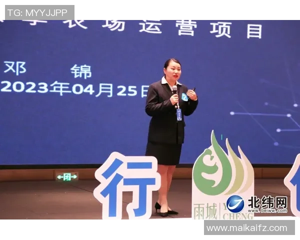 对话吴娜:回顾她的足球生涯与梦想追逐之路