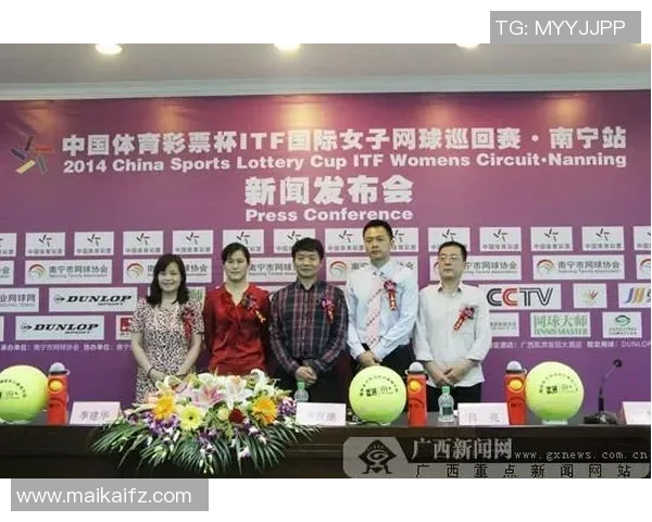 权威发布网球意识实力榜单揭示顶尖选手潜力与竞争态势 权威发布网球意识实力榜单揭示顶尖选手潜力与竞争态势