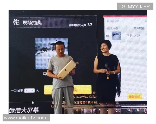 滑板传奇王伟专访：探寻成功背后的秘密与坚持之路