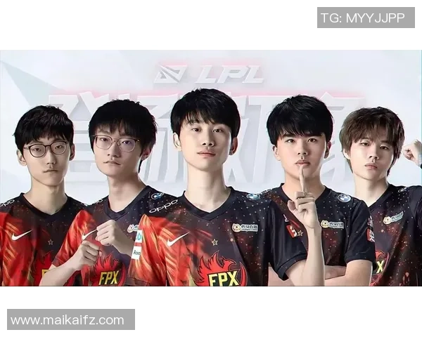 深入探讨FPX选手个人能力表现及其对战队整体战绩的影响分析 深入探讨FPX选手个人能力表现及其对战队整体战绩的影响分析