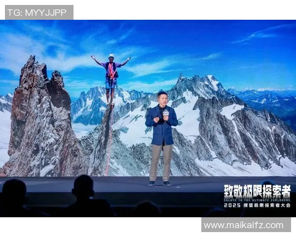 极限运动的魅力与挑战：探秘杭州极限运动队的突破之路